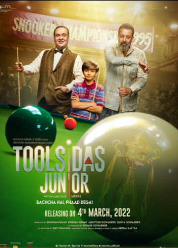 Toolsidas Junior